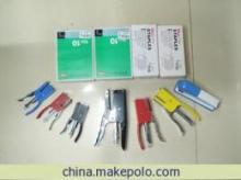 【辦公 文教 裝訂用品 訂書機 廠家直銷】價格,廠家,圖片,訂書機,丁冬芳(個體經(jīng)營)-